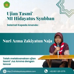 Ujian tasmi Juz Amma