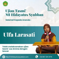 Ujian tasmi Juz Amma dengan lancar